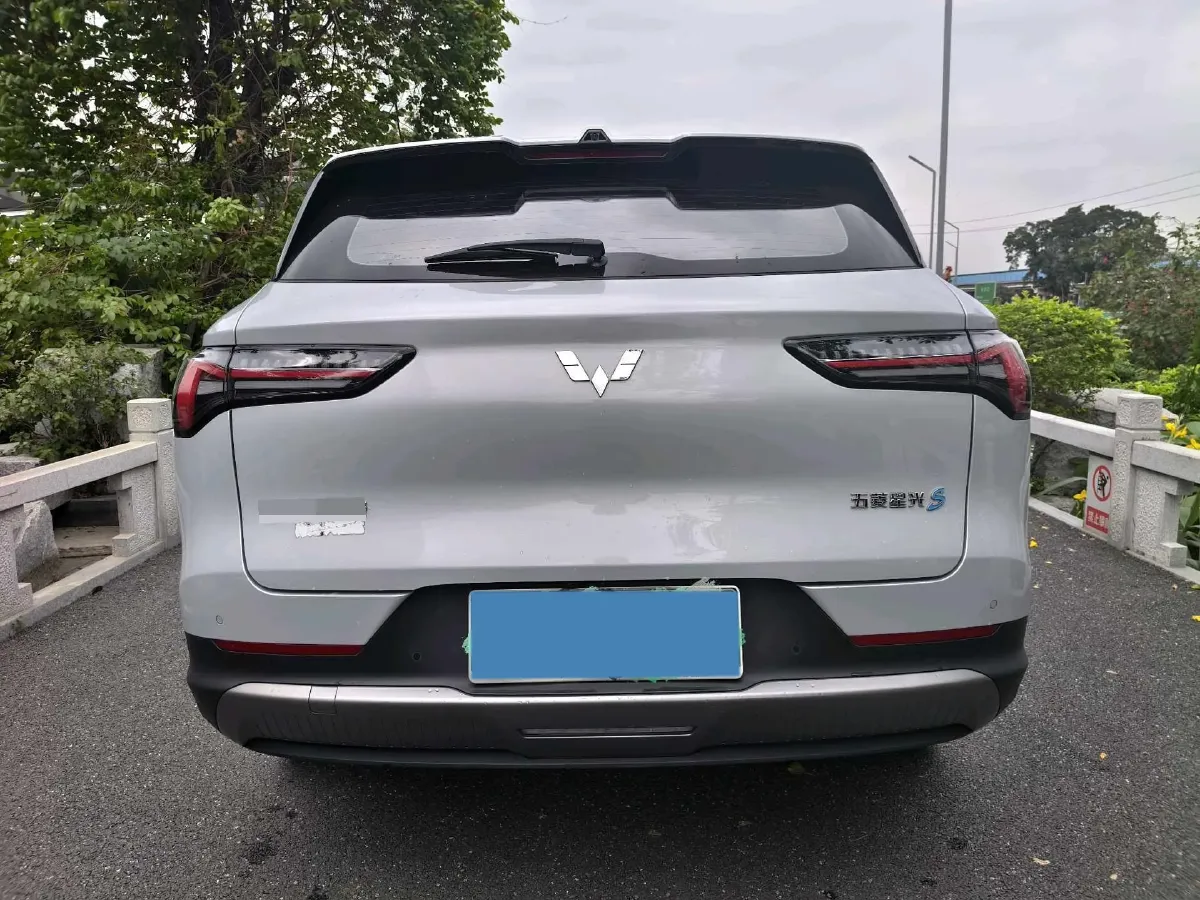 2024 WuLing XingGuangS 1.5L 106HP L4 E-CVT PHEV 20.5KWH,autocango,china used car exporter,china ev exporter,chinese used car exporter,chinese used ev exporter