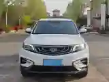 2020 Roewe i6 1.5T 169HP L4 7DCT