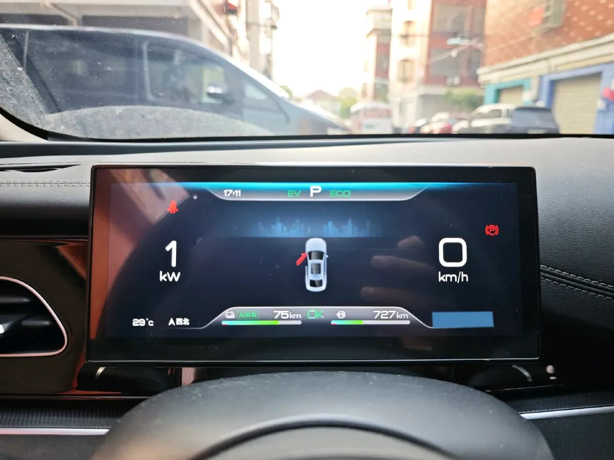 2024 BYD Seal 06 1.5L 101HP L4 E-CVT PHEV 15.87KWH,autocango,china used car exporter,china ev exporter,chinese used car exporter,chinese used ev exporter