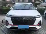 2021 ChangAn CS35 Plus 1.4T 160HP L4 7DCT