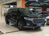 2022 HongQi HS5 2.0T 224HP L4 6AT