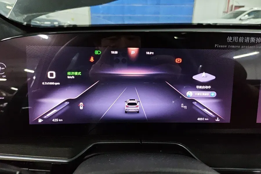 2025 Exceed TXL 1.6T 201HP L4 7DCT,autocango,china used car exporter,china ev exporter,chinese used car exporter,chinese used ev exporter