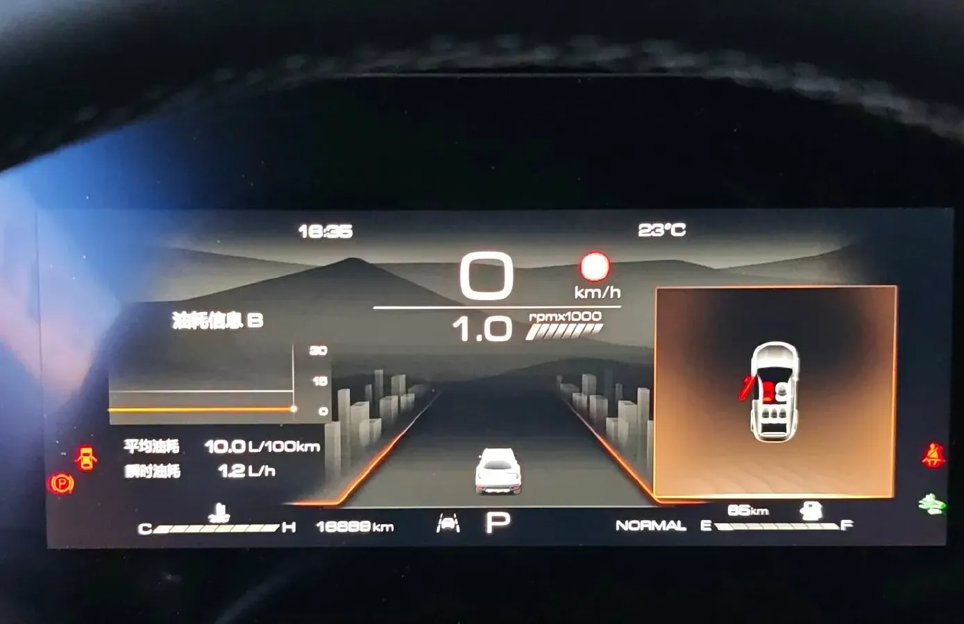 2024 Haval Dargo 1.5T 184HP L4 7DCT,autocango,china used car exporter,china ev exporter,chinese used car exporter,chinese used ev exporter