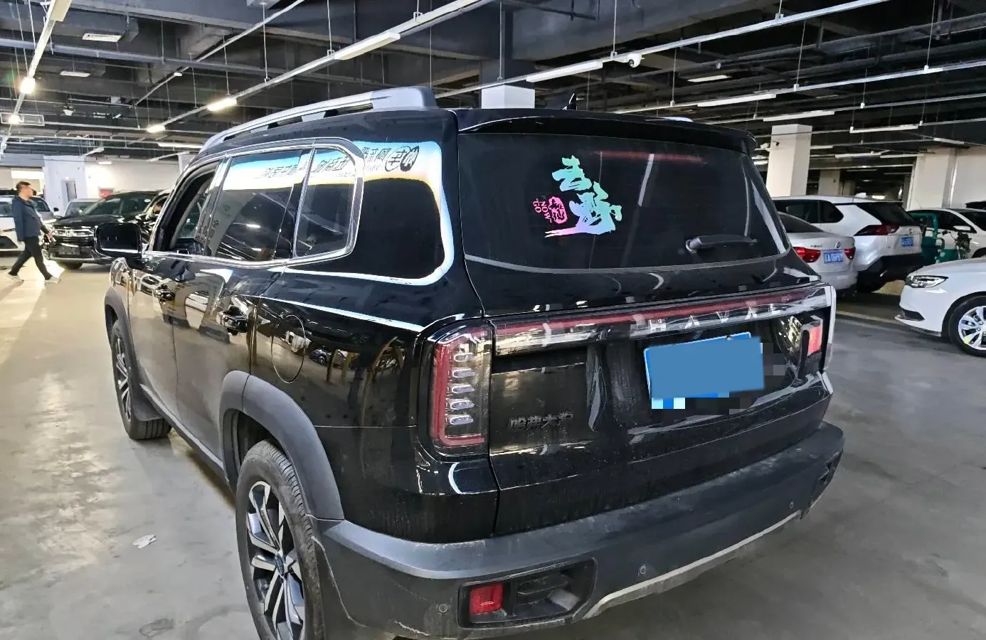 2024 Haval Dargo 1.5T 184HP L4 7DCT,autocango,china used car exporter,china ev exporter,chinese used car exporter,chinese used ev exporter