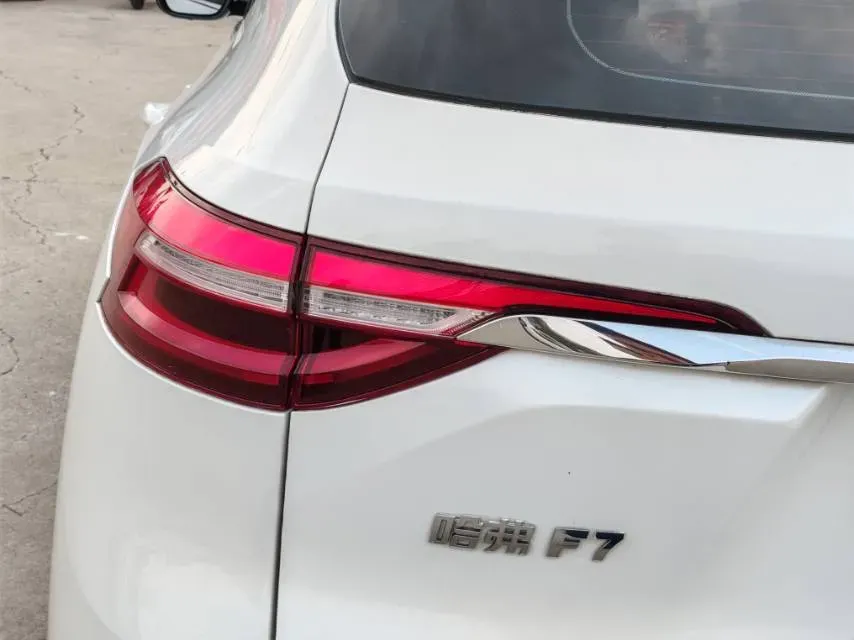2019 Haval F7 1.5T 169HP L4 7DCT,autocango,china used car exporter,china ev exporter,chinese used car exporter,chinese used ev exporter