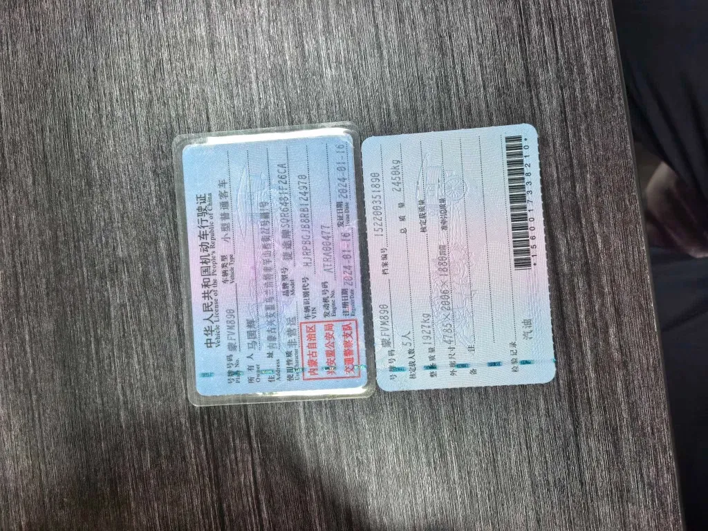 2023 Jetour Traveller 2.0T 254HP L4 8AT,autocango,china used car exporter,china ev exporter,chinese used car exporter,chinese used ev exporter