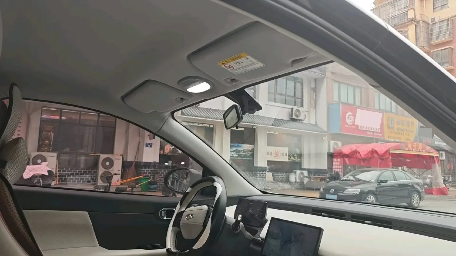 2024 Chery Little Ant BEV 29.23KWH,autocango,china used car exporter,china ev exporter,chinese used car exporter,chinese used ev exporter