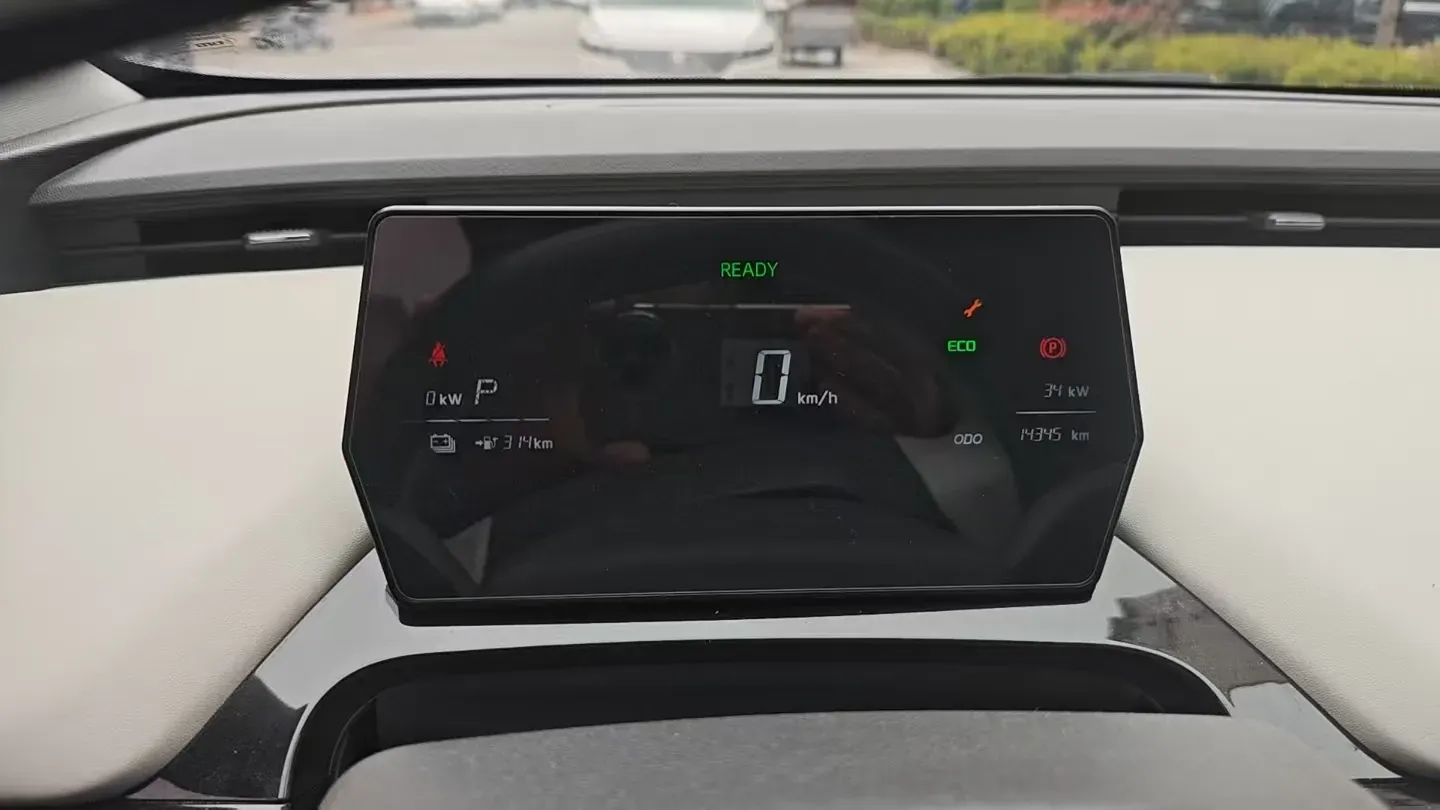 2024 Chery Little Ant BEV 29.23KWH,autocango,china used car exporter,china ev exporter,chinese used car exporter,chinese used ev exporter