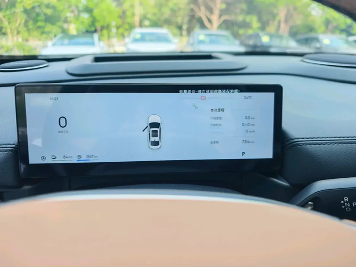 2025 Geely Galaxy A7 1.5L 112HP L4 1DHT PHEV,autocango,china used car exporter,china ev exporter,chinese used car exporter,chinese used ev exporter