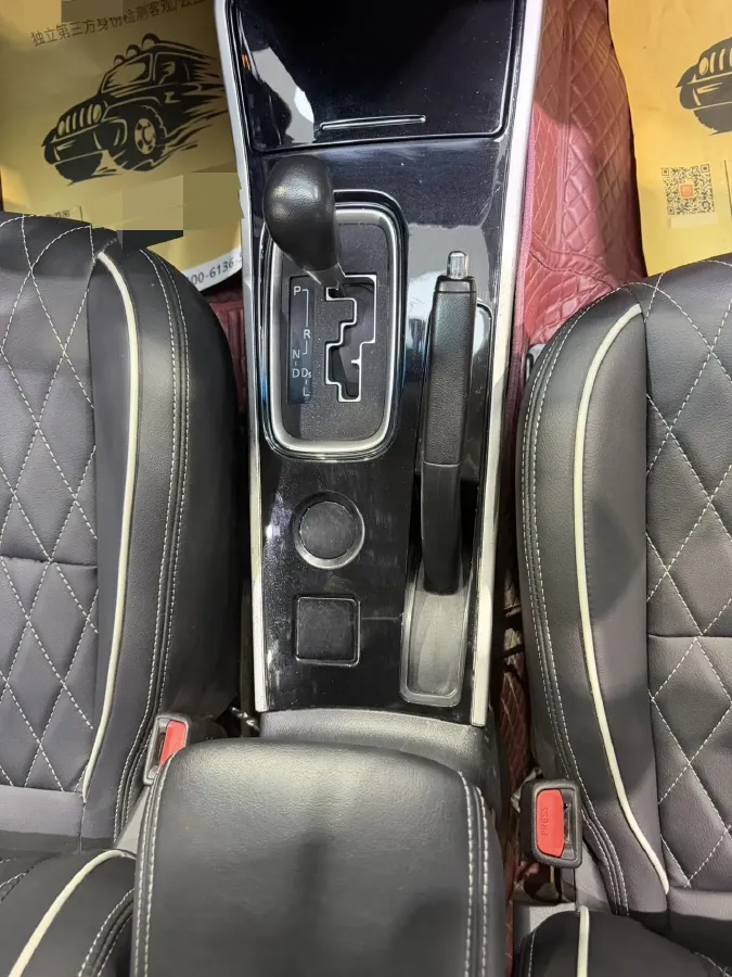 2020 Mitsubishi Outlander 2.0L 166HP L4 CVT,autocango,china used car exporter,china ev exporter,chinese used car exporter,chinese used ev exporter