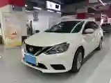 2024 Nissan Sylphy 1.6L 122HP L4 CVT