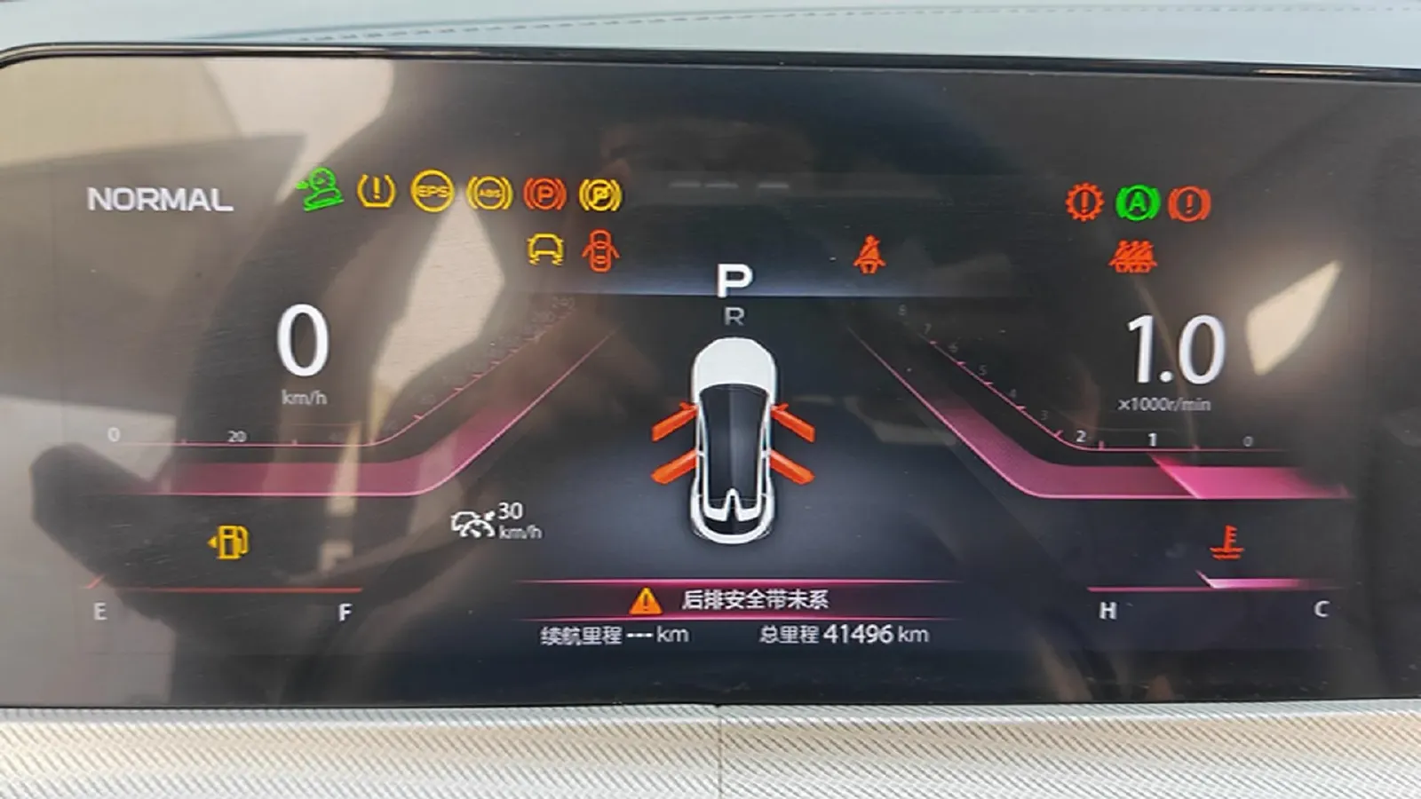 2020 ChangAn UNI-T 1.5T 180HP L4 7DCT,autocango,china used car exporter,china ev exporter,chinese used car exporter,chinese used ev exporter