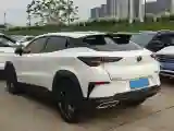 2020 ChangAn UNI-T 1.5T 180HP L4 7DCT