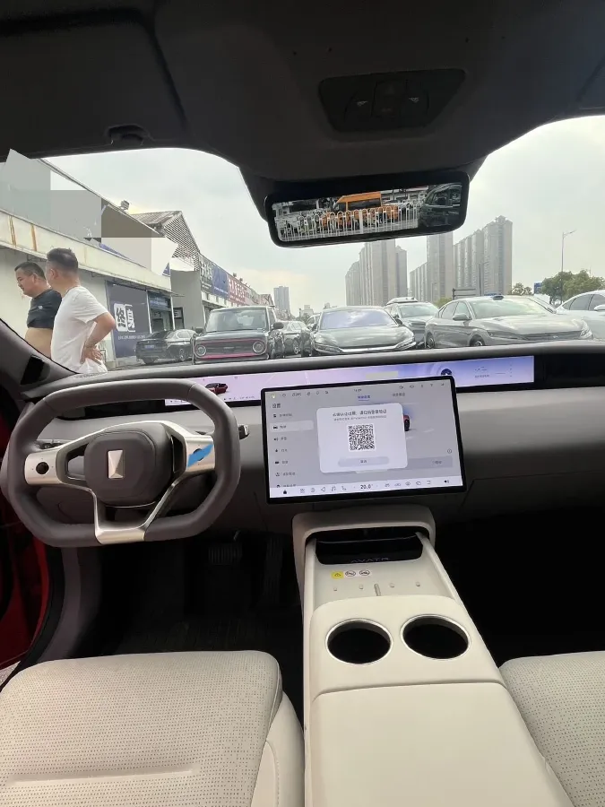 2025 Avatr 06 REEV 156HP REEV,autocango,china used car exporter,china ev exporter,chinese used car exporter,chinese used ev exporter