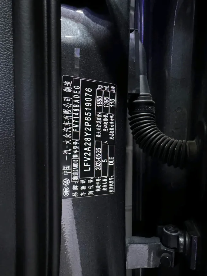 2023 Audi A3 1.4T 150HP L4 7DCT,autocango,china used car exporter,china ev exporter,chinese used car exporter,chinese used ev exporter