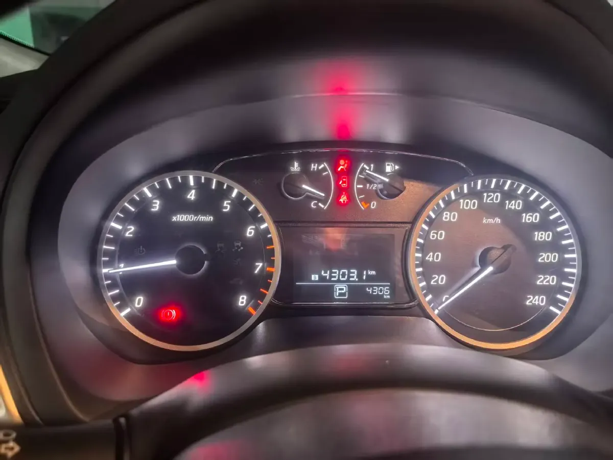 2024 Nissan Sylphy 1.6L 122HP L4 CVT,autocango,china used car exporter,china ev exporter,chinese used car exporter,chinese used ev exporter