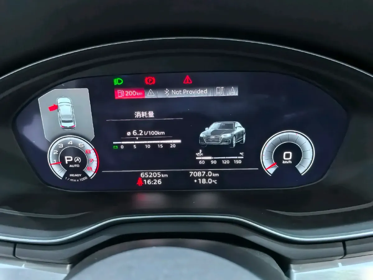 2022 Audi A4L 2.0T 190HP L4 7DCT,autocango,china used car exporter,china ev exporter,chinese used car exporter,chinese used ev exporter