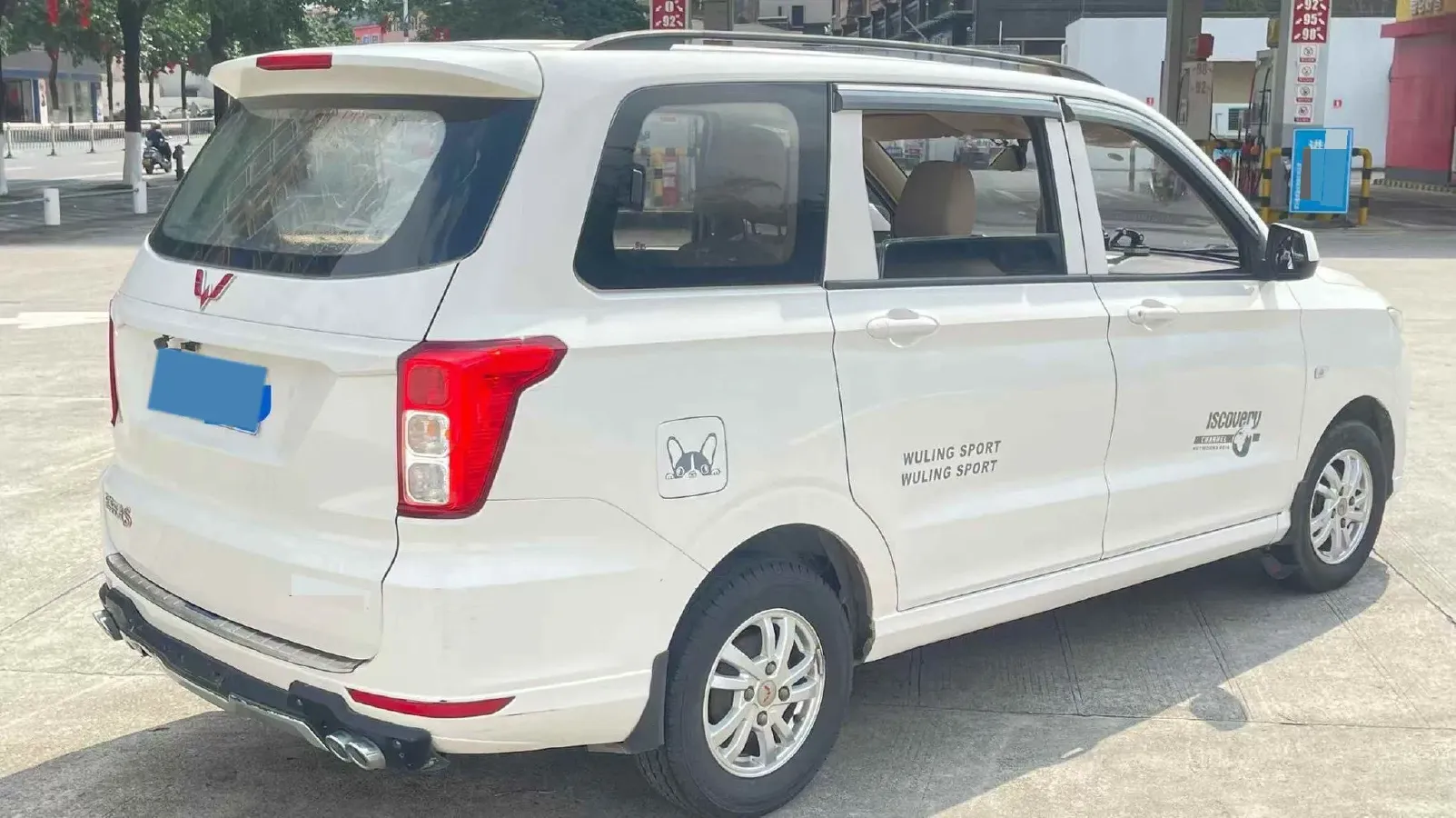 2018 WuLing HongGuang 1.5L 105HP L4 5MT,autocango,china used car exporter,china ev exporter,chinese used car exporter,chinese used ev exporter