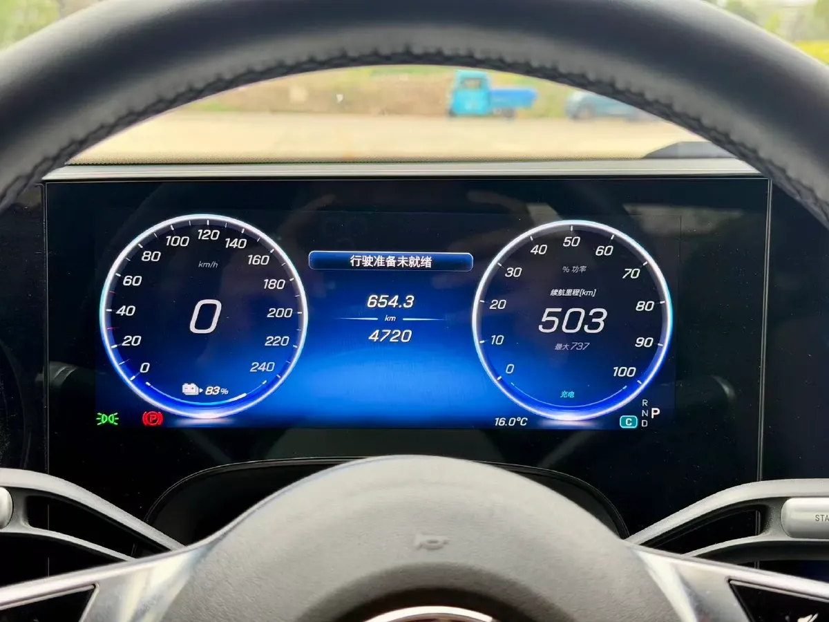 2025 Mercedes-Benz CLA Class 2AT BEV,autocango,china used car exporter,china ev exporter,chinese used car exporter,chinese used ev exporter