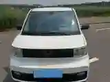 2021 WuLing HongGuang MINI EV BEV 13.8KWH