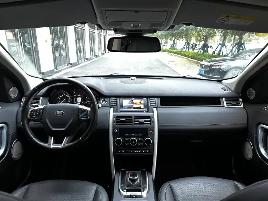 2018 Land Rover Discovery Sport 2.0T 241HP L4 9AT,autocango,china used car exporter,china ev exporter,chinese used car exporter,chinese used ev exporter