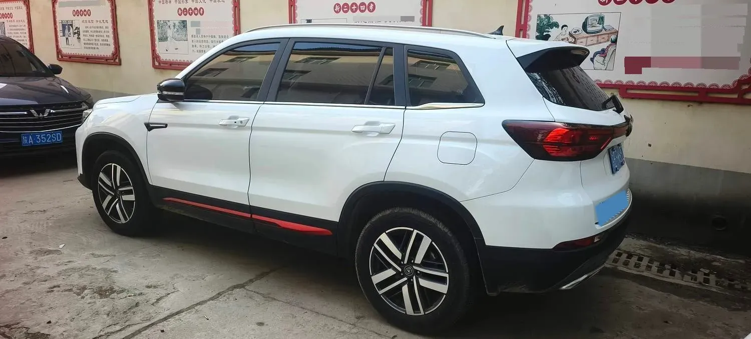 2022 ChangAn CS75 1.5T 180HP L4 7DCT,autocango,china used car exporter,china ev exporter,chinese used car exporter,chinese used ev exporter