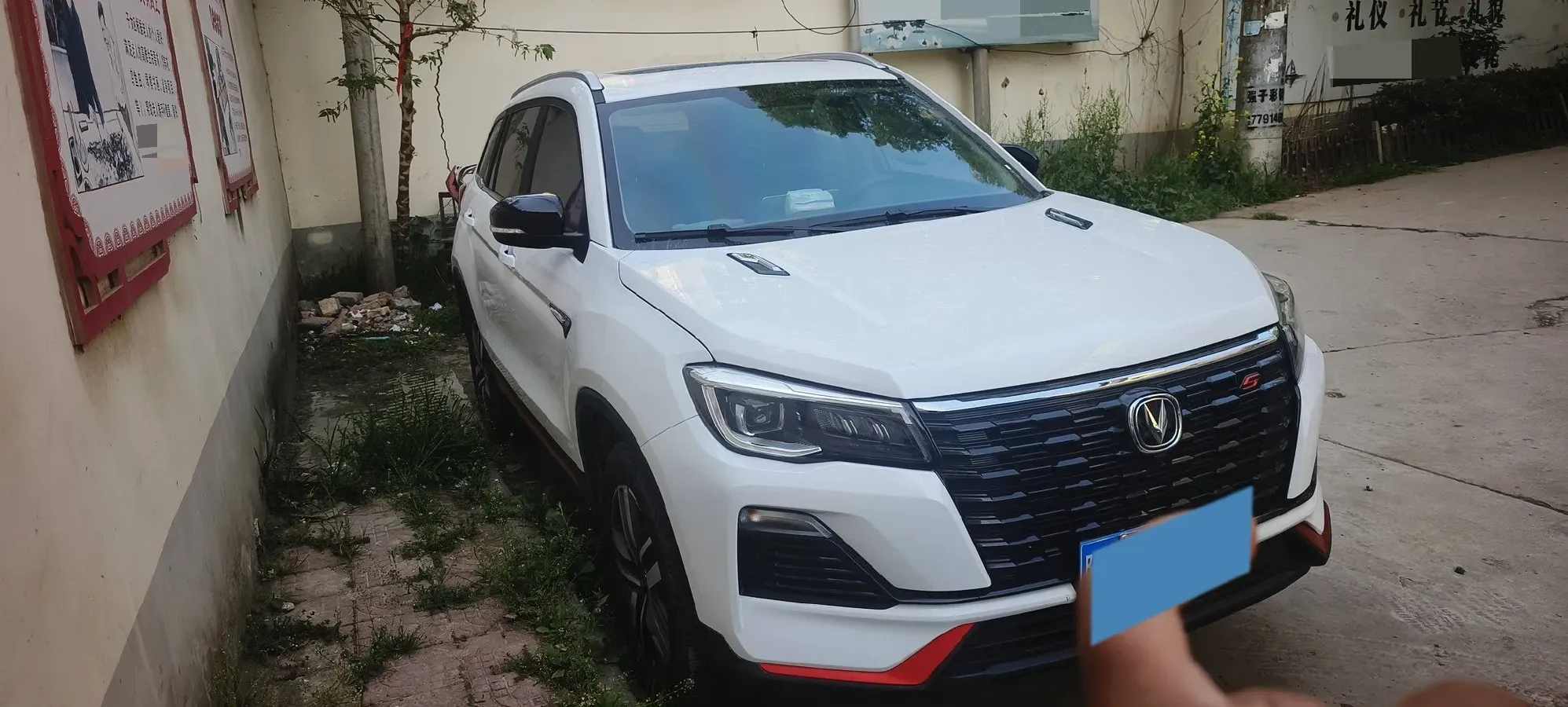 2022 ChangAn CS75 1.5T 180HP L4 7DCT,autocango,china used car exporter,china ev exporter,chinese used car exporter,chinese used ev exporter