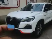 2022 CHANGAN CS75,autocango,china used car exporter,china ev exporter,chinese used car exporter,chinese used ev exporter