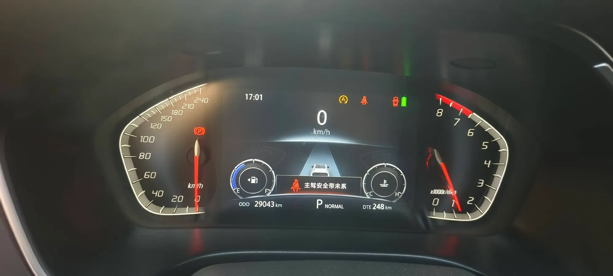 2022 ChangAn CS75 1.5T 180HP L4 7DCT,autocango,china used car exporter,china ev exporter,chinese used car exporter,chinese used ev exporter