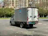 2019 Karry YouJin EV BEV 41.5KWH