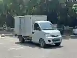 2019 Karry YouJin EV BEV 41.5KWH