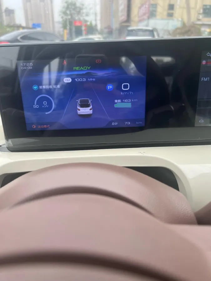 2024 WuLing YangGuang BEV 31.9KWH,autocango,china used car exporter,china ev exporter,chinese used car exporter,chinese used ev exporter