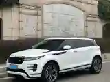 2023 Land Rover Range Rover Evoque 1.5T 200HP L3 8AT PHEV 15.5KWH