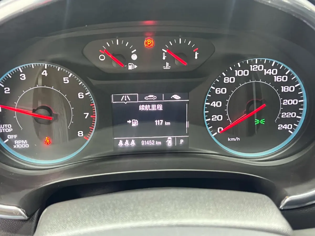 2022 Chevrolet Malibu XL 2.0T 237HP L4 9AT,autocango,china used car exporter,china ev exporter,chinese used car exporter,chinese used ev exporter