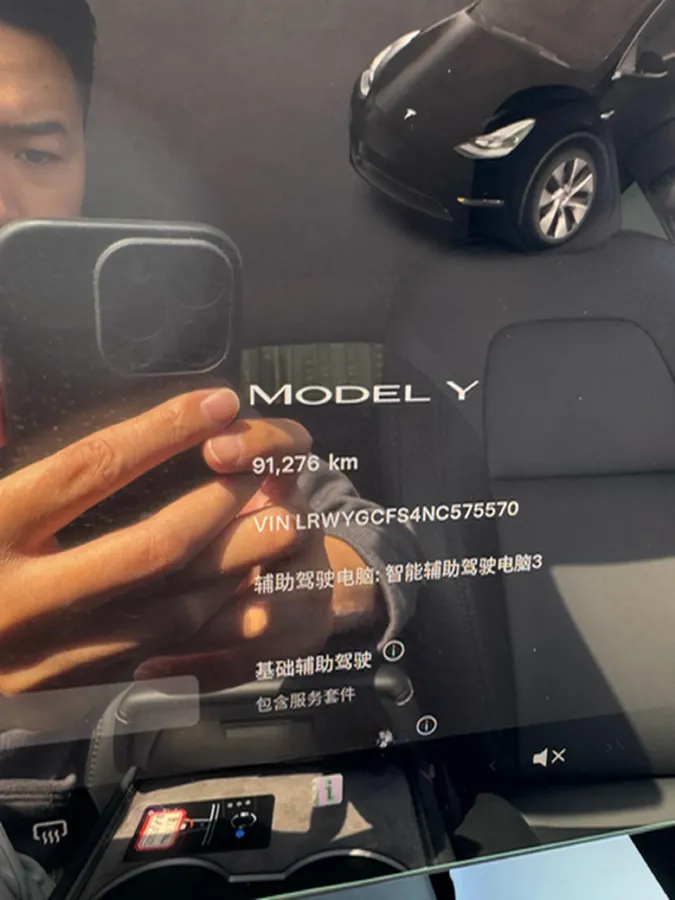 2022 Tesla Model Y BEV 60KWH,autocango,china used car exporter,china ev exporter,chinese used car exporter,chinese used ev exporter