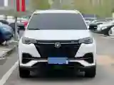 2021 ChangAn CS55 Plus 1.5T 180HP L4 7DCT