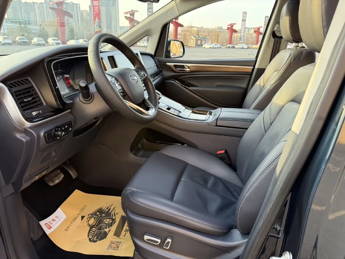 2021 GAC Trumpchi M8 2.0T 252HP L4 8AT,autocango,china used car exporter,china ev exporter,chinese used car exporter,chinese used ev exporter