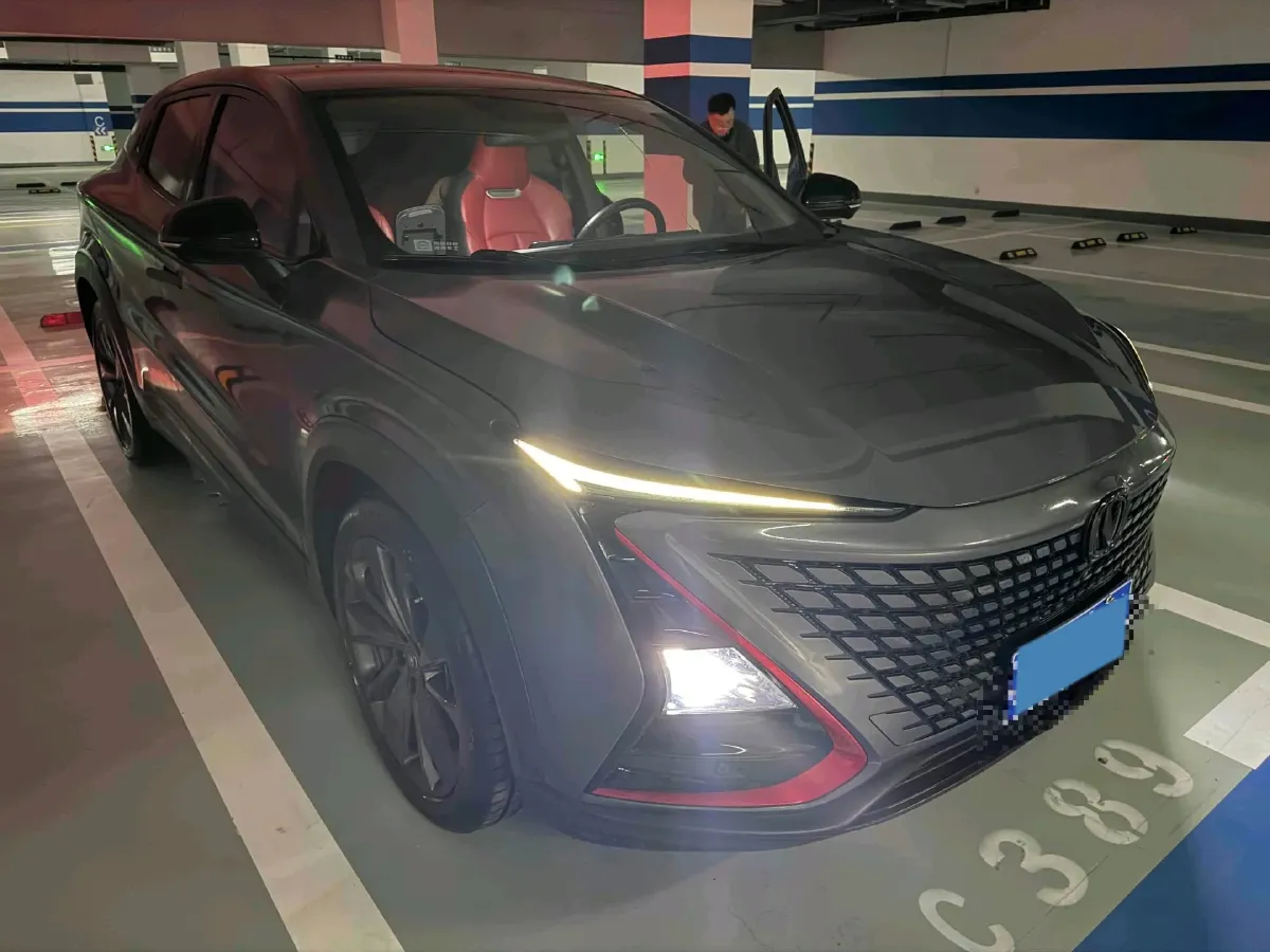 2020 ChangAn UNI-T 1.5T 180HP L4 7DCT,autocango,china used car exporter,china ev exporter,chinese used car exporter,chinese used ev exporter