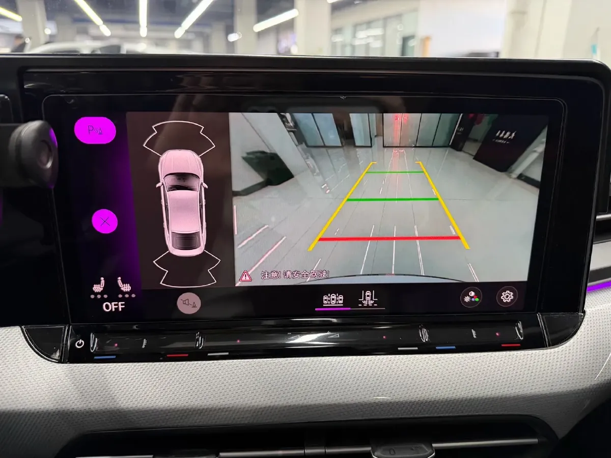 2023 Volkswagen Lamando 1.4T 150HP L4 7DCT,autocango,china used car exporter,china ev exporter,chinese used car exporter,chinese used ev exporter