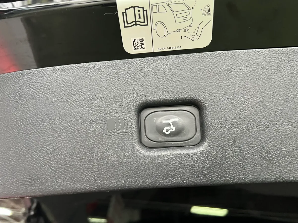 2021 Lincoln Nautilus 2.0T 245HP L4 8AT,autocango,china used car exporter,china ev exporter,chinese used car exporter,chinese used ev exporter