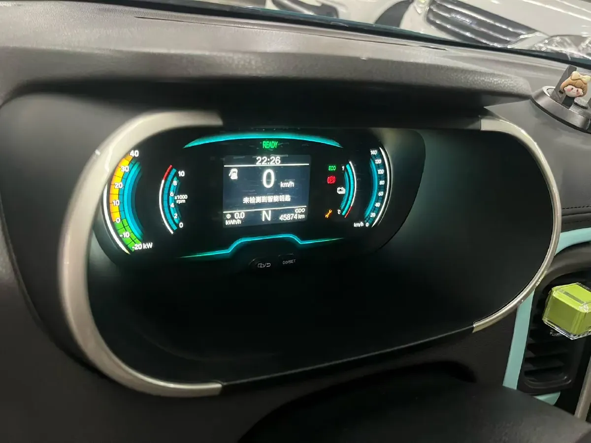 2021 Chery Little Ant BEV 30.6KWH,autocango,china used car exporter,china ev exporter,chinese used car exporter,chinese used ev exporter