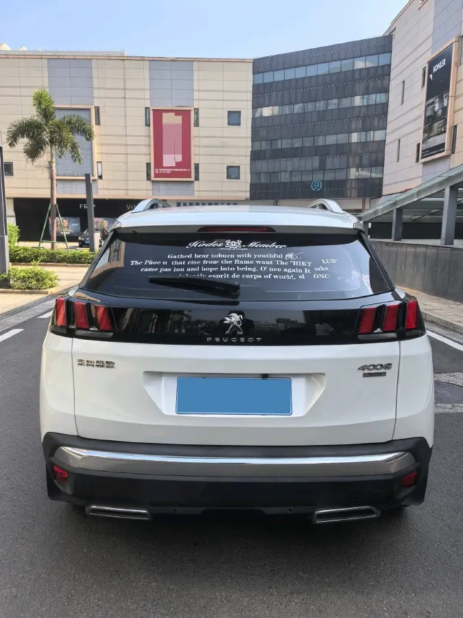 2018 Peugeot 4008 1.6T 167HP L4 6AT,autocango,china used car exporter,china ev exporter,chinese used car exporter,chinese used ev exporter