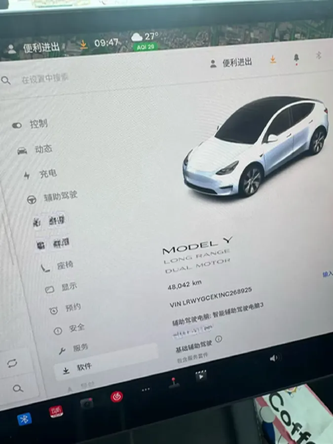 2022 Tesla Model Y BEV 78.4KWH,autocango,china used car exporter,china ev exporter,chinese used car exporter,chinese used ev exporter