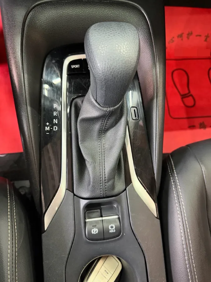 2021 Toyota Corolla 1.5L 121HP L3 CVT,autocango,china used car exporter,china ev exporter,chinese used car exporter,chinese used ev exporter