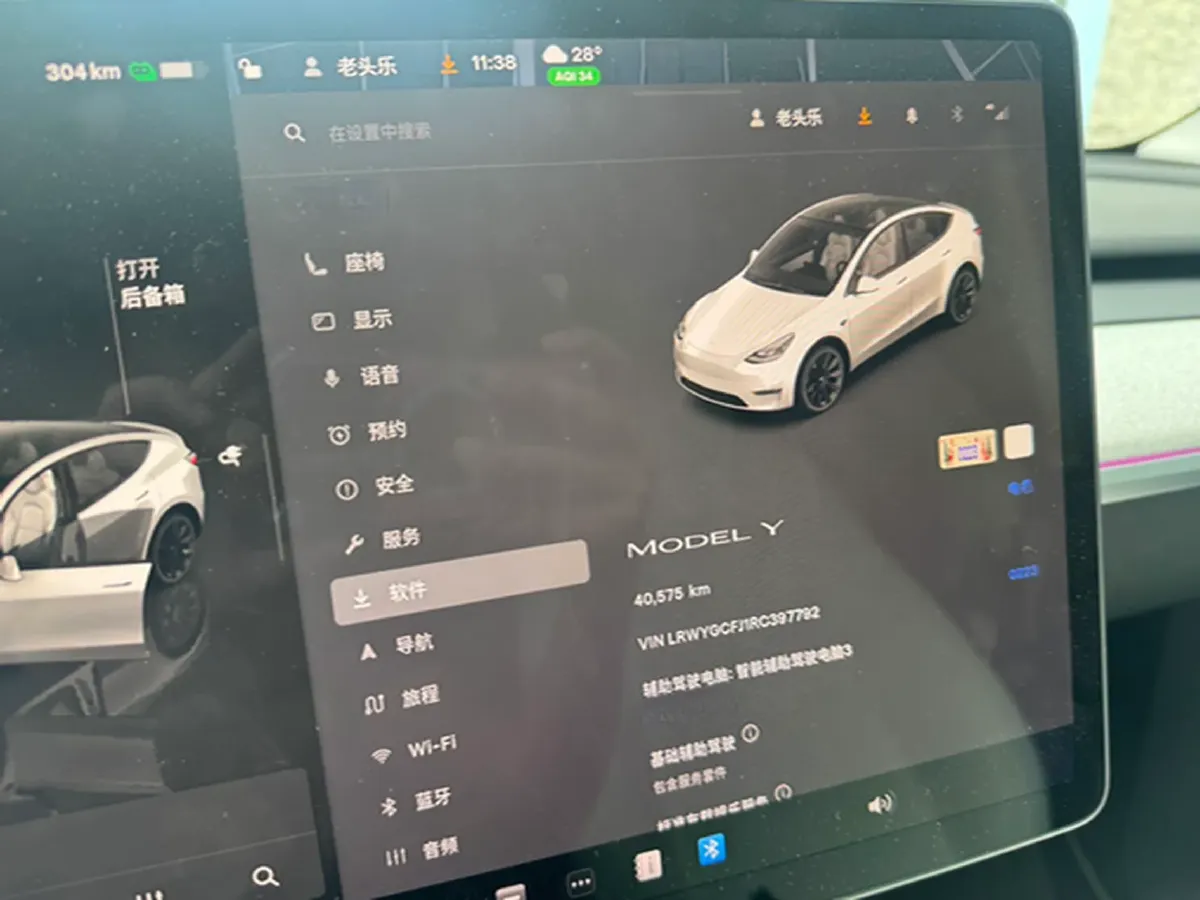 2023 Honda Breeze 2.0L 150HP L4 E-CVT Hybrid,autocango,china used car exporter,china ev exporter,chinese used car exporter,chinese used ev exporter