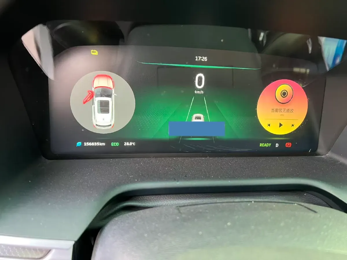 2020 Weltmeister EX5 BEV 52.56KWH,autocango,china used car exporter,china ev exporter,chinese used car exporter,chinese used ev exporter