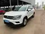 2020 Volkswagen Tharu 1.4T 150HP L4 7DCT