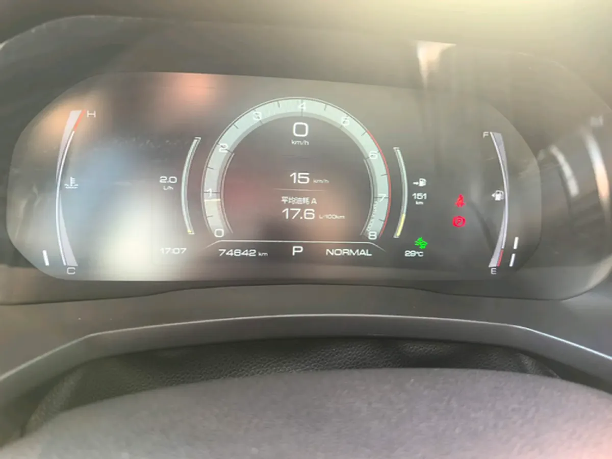 2019 Haval F7 1.5T 169HP L4 7DCT,autocango,china used car exporter,china ev exporter,chinese used car exporter,chinese used ev exporter