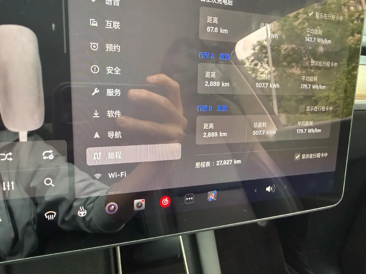 2022 Tesla Model Y BEV 60KWH,autocango,china used car exporter,china ev exporter,chinese used car exporter,chinese used ev exporter