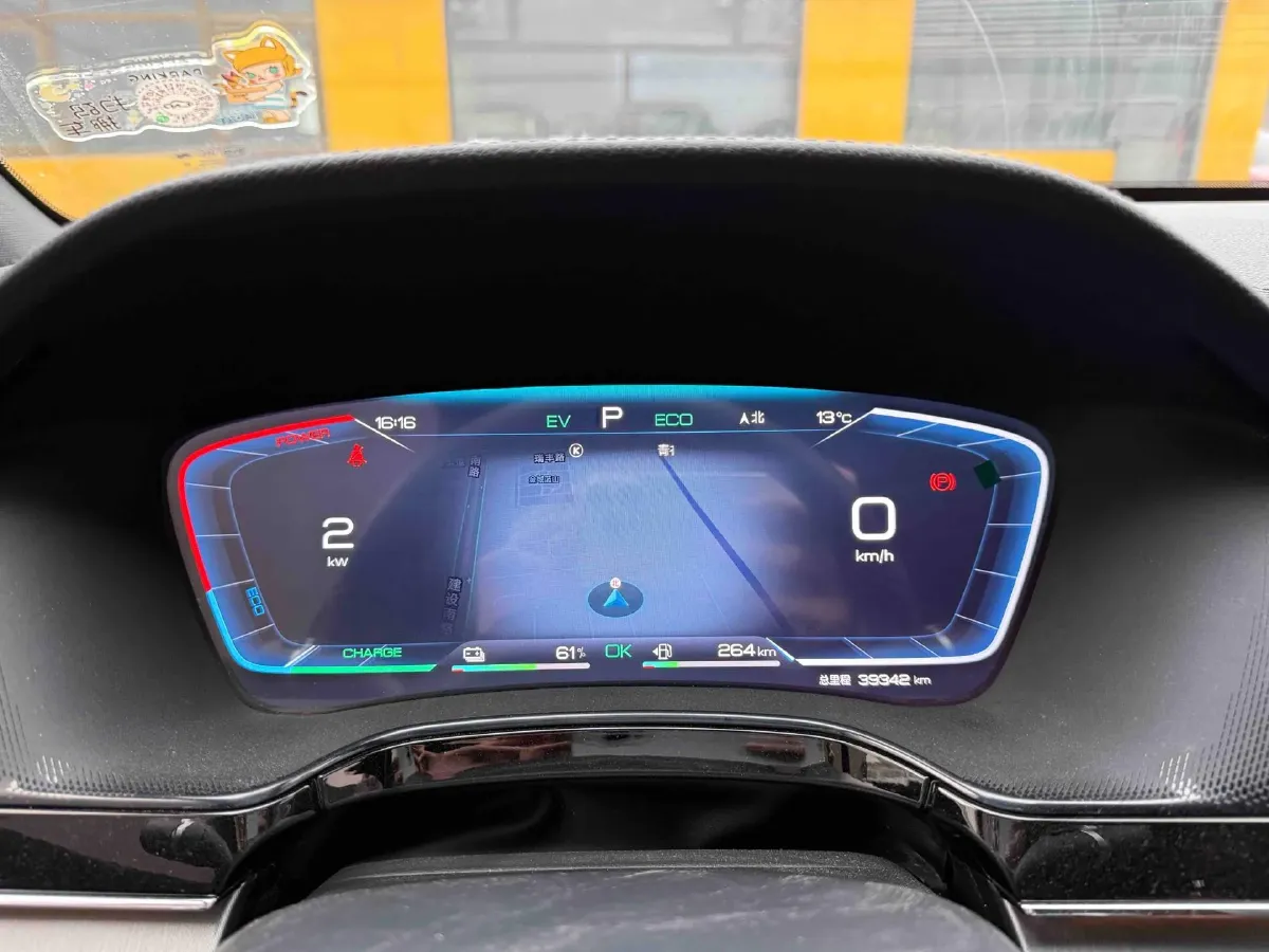 2023 BYD Tang 1.5T 139HP L4 E-CVT PHEV 21.504KWH,autocango,china used car exporter,china ev exporter,chinese used car exporter,chinese used ev exporter